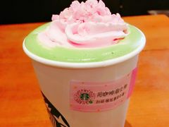-星巴克臻选(广州太古汇店)