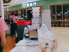 大堂-沪上阿姨鲜果茶(世纪金源店)