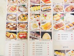 菜单-有腥气私房菜·寻味顺德