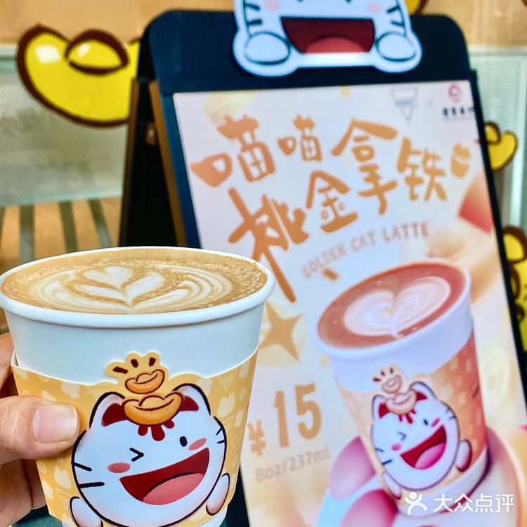 这波联名我服‼️没想到银行还能这么玩！！