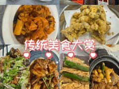 -粤·向群饭店(龙津东路总店)