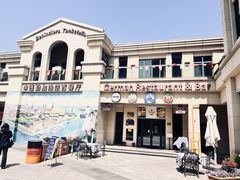 -申德勒加油站西餐厅(太仓店)