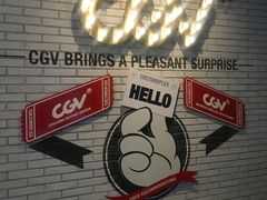 -CGV影城(广州K11店)