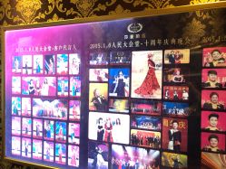 -莎蔓莉莎美容会所