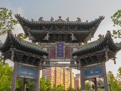 -武汉园博园(武汉自然博物馆)