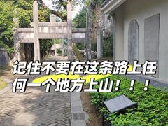 -桂林七星景区