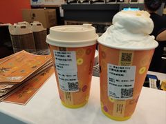 -茶理宜世(乐峰广场·尝乐集店)