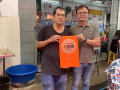 -榮泰米粉湯(Left Shop)