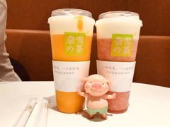 -奈雪的茶(新天地广场PRO店)