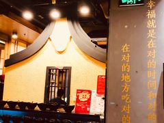 -牛a潮汕鲜牛肉粿条(天河北店)