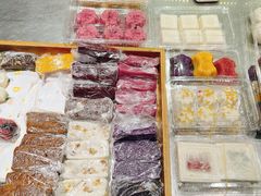 -非遗近水楼糕团(景德路店)