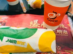 -赛百味SUBWAY(都汇天地店)