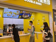 门面-2颗鸡蛋煎饼(北京路天河城店)