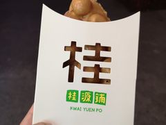 -桂桂茶(金谊广场店)