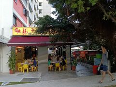 -龙海鲜螃蟹王(宏茂桥店)