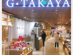 -G·SPACE(金鹰世界店)