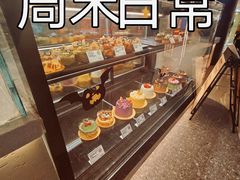 -PAPER STONE BAKERY(天汇广场店)