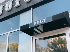 门面-Juicy Bakery(瑞景店)