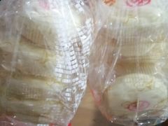 -生活林(河北路店)