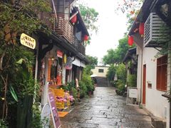 -小河直街历史文化街区