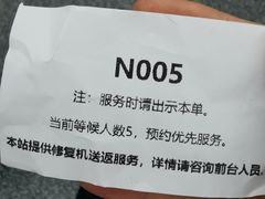 -Sony Store 索尼(上海淮海中路店)