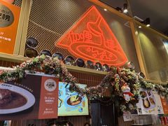 -伽喱博士 Dr.CURRY咖喱饭(太阳宫咖喱店)