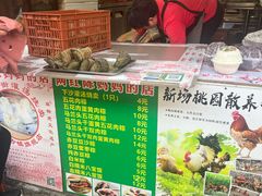 -陈妈妈的店-下沙灌汤烧卖(新场大街店)