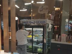 -三江源活鱼现烤(维多利摩尔城店)