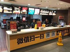 -麦当劳(武商建二店)