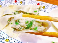 -开口笑·精选水饺