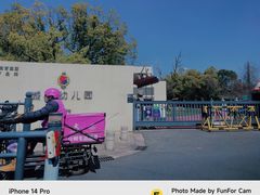 -南通濠河风景名胜区