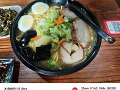 -屯屯面(海尔路店)