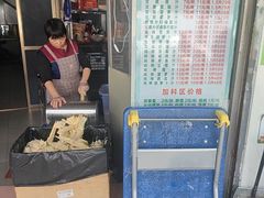 -阿桃甘蔗汁