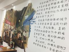 -胜泽眼镜烧烤(云霄路直营店)