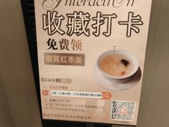 -上味·小海小鲜(中联店)
