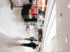 -永旺梦乐城国际商城(北清路店)