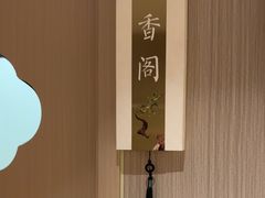 -慢慢中医馆·推拿·艾灸·正骨(上梅林店)