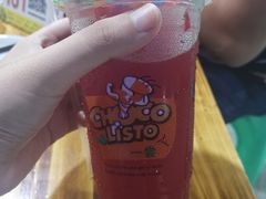 -喀斯特杨梅汤(荔波美食街店)