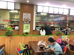 大堂-薛昌利大米凉皮(北新街店)