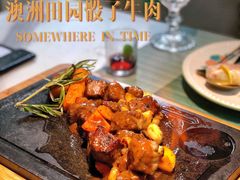 -蜜桃花开·中西融合菜E&W(南长街店)