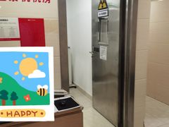 -好大夫口腔(广州店)