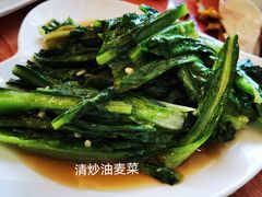 -最心疆拌面·抓饭·烧烤