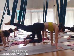 -加帕瑜伽培训学院