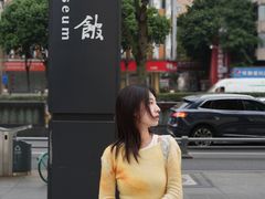 -四川美术馆