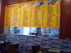 大堂-合德记顺德双皮奶(东门店)