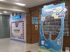 -永信齿科·永恩口腔门诊部(浦东新区店)