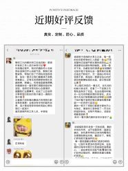 -今生有约婚纱摄影店(景德路店)