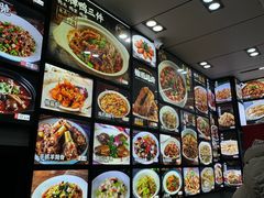 -小老汪饭店(裱褙巷店)