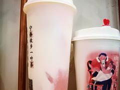 -眷茶(大卫城10楼店)