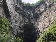-龙水峡地缝景区